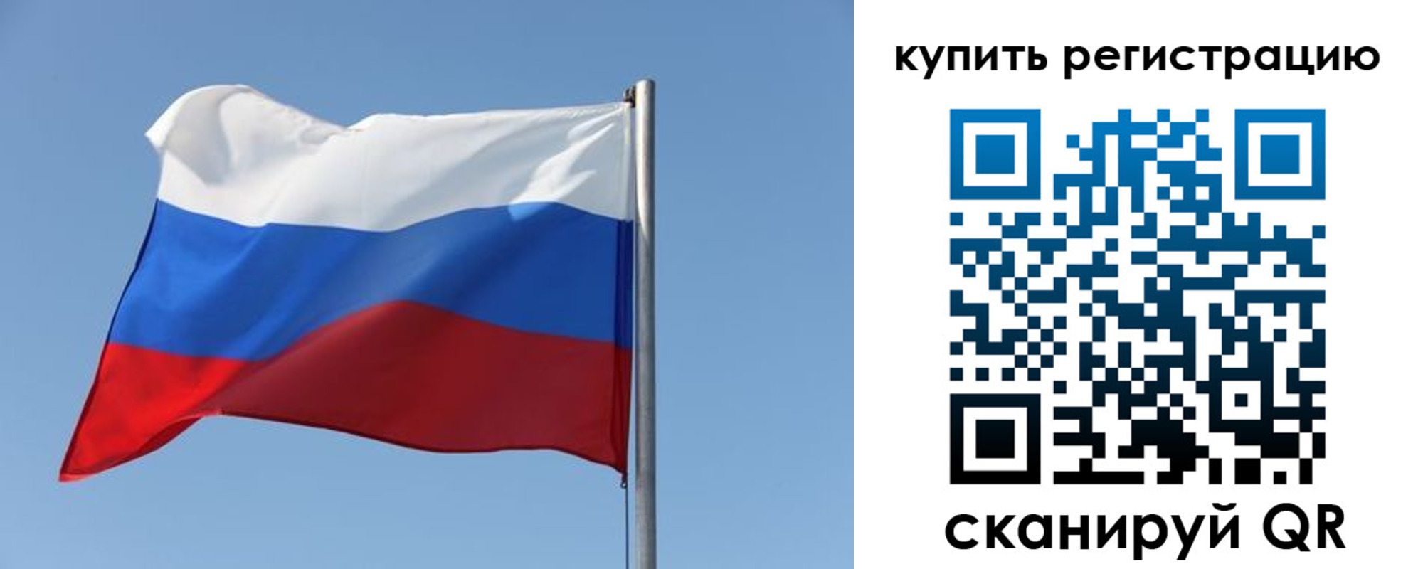 найти адрес прописки в Галиче